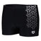 M Arena Kikko V Swim Short