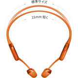 Shokz_OpenRun Pro 2 Mini USB-C