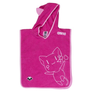 Kids Friends Poncho