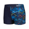 B Arena Daly Swim Short