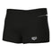 M Arena Pro_File Swim Short Graphic