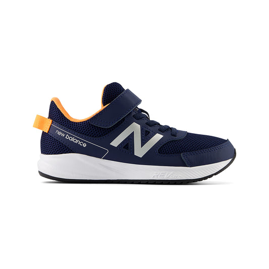 YT570NM3 Kids 570 v3 Bungee