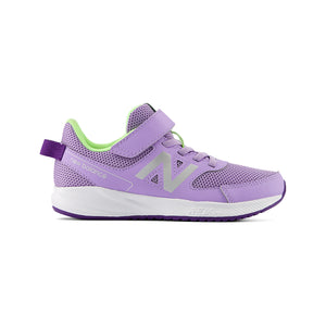 YT570LL3 Kids 570 v3 Bungee