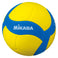 Volleyball VS170W-Y-BL