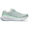 GEL-KAYANO 30 Laufschuhe