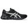 GEL-QUANTUM LYTE II Men