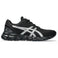 GEL-QUANTUM LYTE II chaussures de loisirs