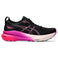GEL-KAYANO 31 Laufschuhe