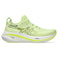GEL-NIMBUS 26 Laufschuhe