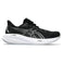 GEL-CUMULUS 26 Laufschuhe