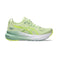 GEL-KAYANO 31 Laufschuhe