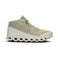 Cloudroam Waterproof Wanderschuhe