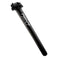 Next Carbon SP Zero Offset 400