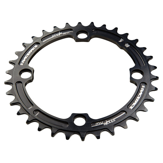 RF Turbine 4B 64/104BCD Chainring Sram/SHI 2x11SPD