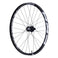 ERA 30 Carbon MTB CLN Center Lock Wheel