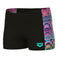 B Arena Ondulation Swim Short