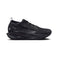 Nike Pegasus Trail 5 GORE-TEX Men's