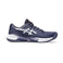 Gel-Challenger 14 Clay Tennisschuhe