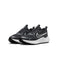 Cosmic Runner chaussures de course