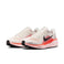 Nike Pegasus 41 chaussures de course