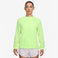 Nike Swift veste de course