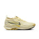 Nike Pegasus Trail 5 GORE-TEX Men's
