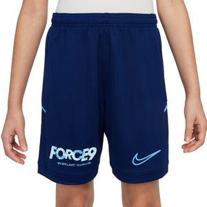 Academy Fussballshorts