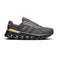 Cloudrunner 2