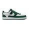 Nike Court Vision Low Freizeitschuhe