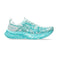 Noosa Tri 16 Laufschuhe