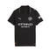 Manchester City 25/26 Away Fussballtrikot