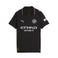 Manchester City 25/26 Away maillot de football