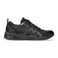 Gel-Quantum Kei chaussures de loisirs