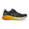 Gel Kayano 31 chaussures de course