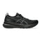 Gel Kayano 31 Laufschuhe