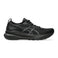 GEL-KAYANO 31 Lady