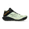 GEL-TRABUCO MT GTX Men
