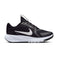 Star Runner 5 chaussures de course