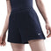 Nike Sportswear Chill Terry Freizeitshorts