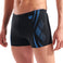 M Arena Poseidonia Swim Short