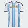 Argentinien 26 Home Fussballtrikot