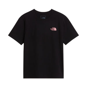 W SIBLI REG SS TEE 1