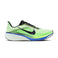 Nike Pegasus 42 Men's Road Running