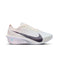 Nike Vaporfly 4 Laufschuhe