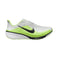 Nike Pegasus 42 Men's Road Running