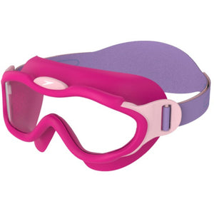 Biofuse Mask Infant