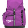 45l Pro Bag