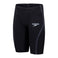 LZR Pure Intent 2.0 HW Jammer