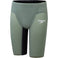 Fastskin LZR Pure Valor 2.0 Ja