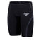 LZR Pure Intent 2.0 Jammer